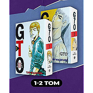 Manga Set GTO. Great Teacher Onizuka. Books 1 and 2 (set of 2 books)