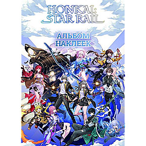 Honkai: Star Rail. Album of 100 stickers (white)