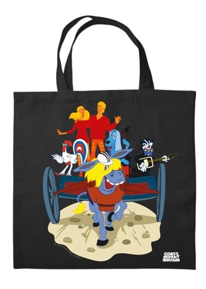 Bremen Town Musicians. Shopper Troubadours and Princess