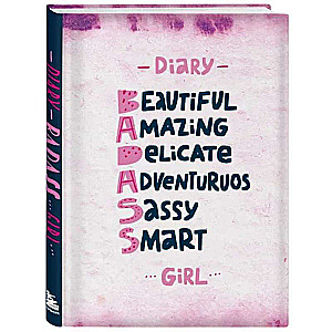 Notebook of a Badass Girl