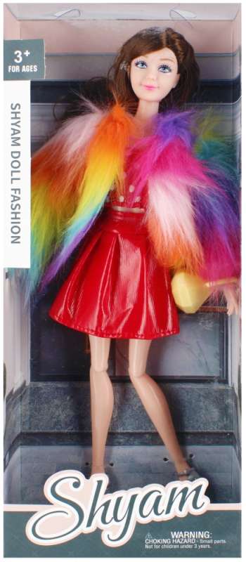 Doll Shyam with a Multicolored Fur Coat