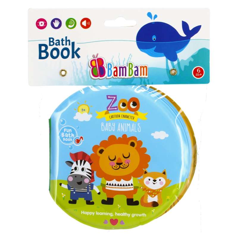 BamBam Bath Toy - Bath Book: Baby animals