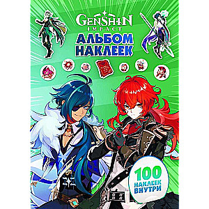 Genshin Impact. Album of 100 Stickers Green