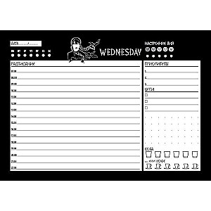 Desktop planner with detachable sheets. Wednesday