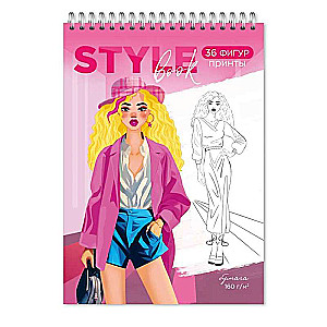 Designer Sketchbook A5 - Style Book