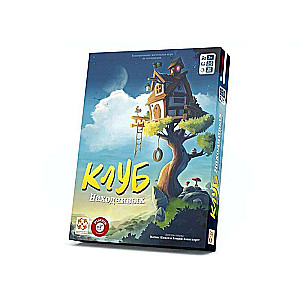 Board Game - Club of Resourceful