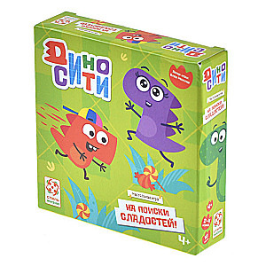 Board Game - Dino City: On the Hunt for Sweets!