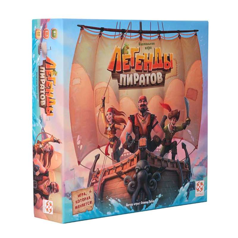 Board Game - Legends of Pirates