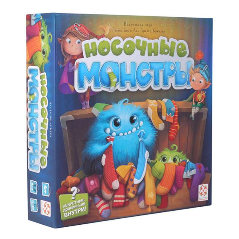 Board Game - Sock Monsters