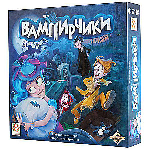 Table Game - Little Vampires