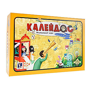 Kaleidos Game