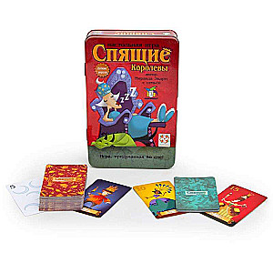 Board game - Sleeping Queens. Deluxe