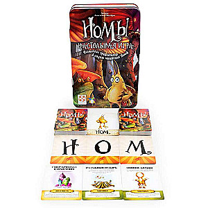 Board Game - Gnomes