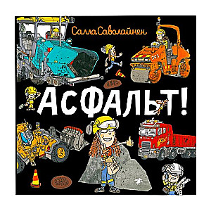 Asphalt!