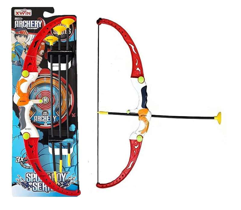Archery - Sport Boy Series
