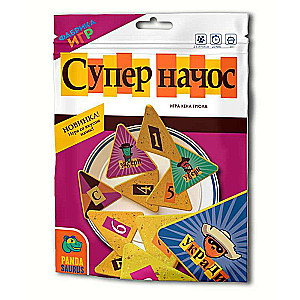 Table game - Super Nachos