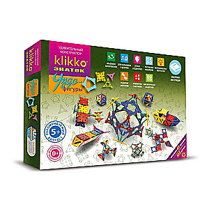 Constructor - Miracle Shapes: 43 in 1