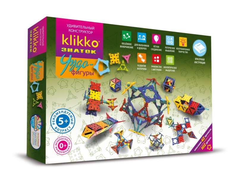 Constructor - Miracle Shapes: 43 in 1
