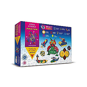 Development Constructor - Klikko, 252 pieces