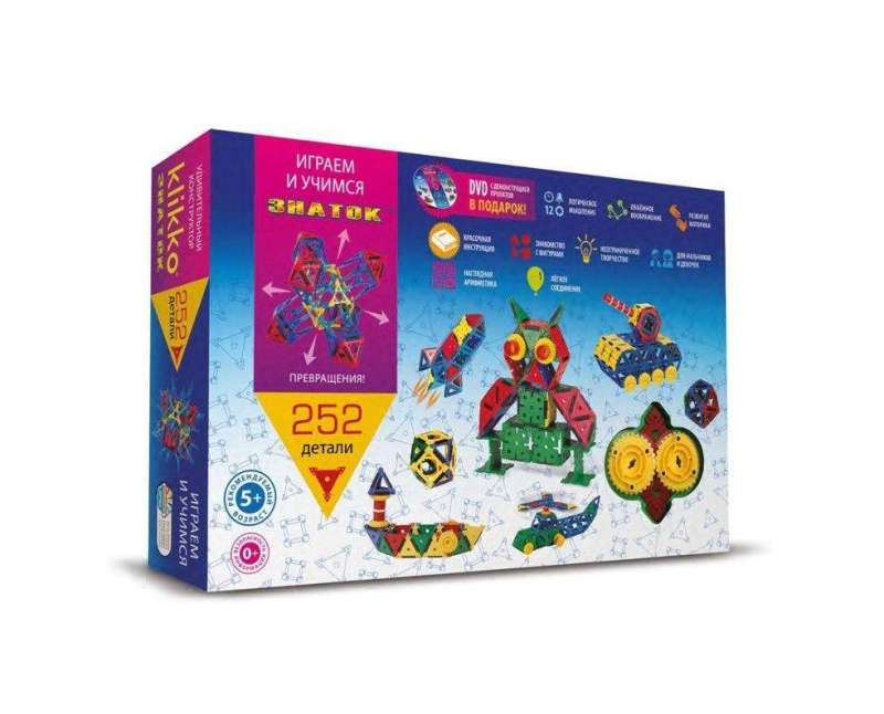 Development Constructor - Klikko, 252 pieces