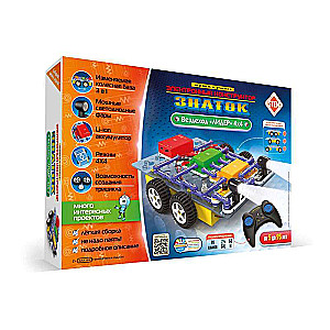 Electronic Constructor: All-terrain Vehicle - LEADER