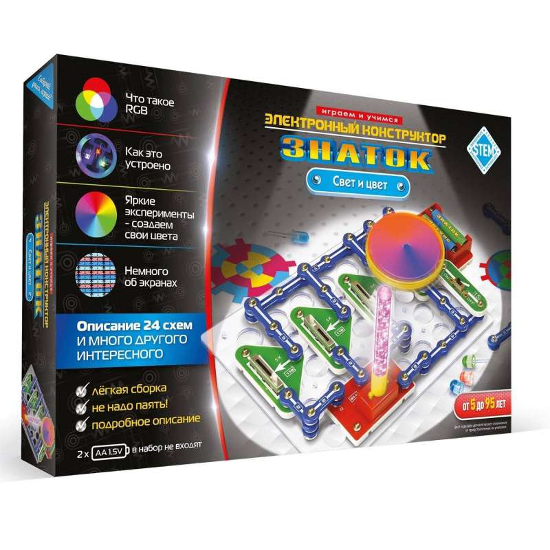 Electronic Constructor - Light + Color