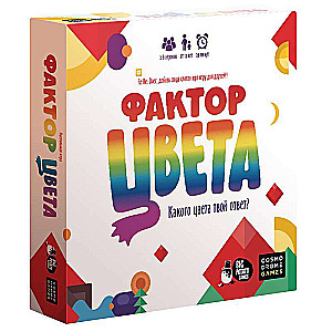 Board Game - Color Factor