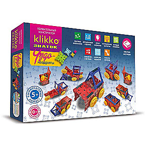 Constructor - Miracle Squares: 12 in 1