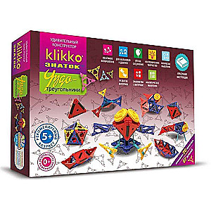 Constructor - Miracle Triangles: 20 in 1