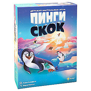 Board game - Pingi Skok