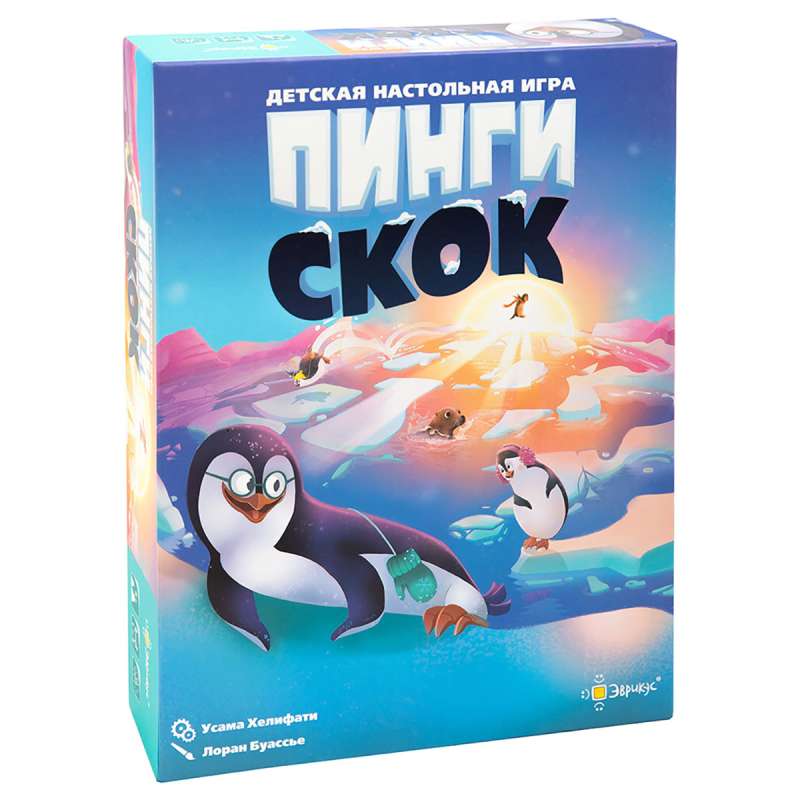 Board game - Pingi Skok