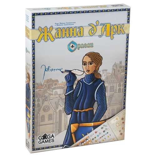 Board Game - Orleans: Joan of Arc
