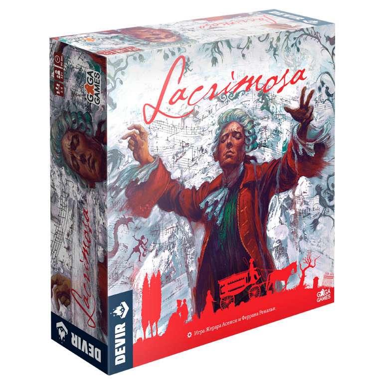 Board Game - Lacrimosa
