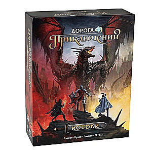 Board Game - Adventure Road: The Origins