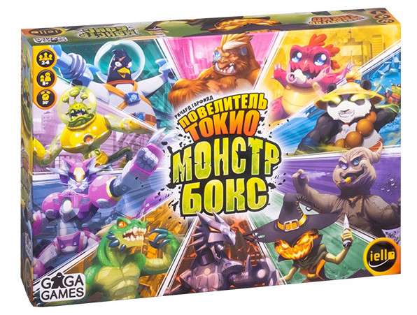 Board Game - King of Tokyo: Monster Box