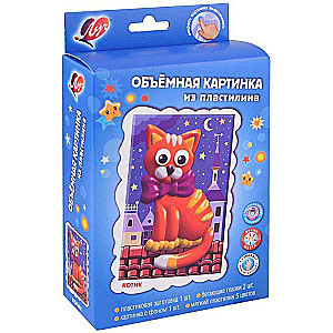 Set. Three-dimensional picture made of plasticine in assortment: Kitten, Bus, Dragon, Airplane, Bunny