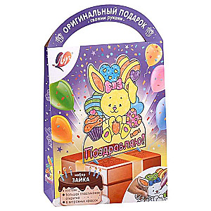 Glass paint set with stencil. Stained glass postcard - Bunny
