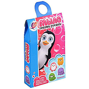 Soap Making Kit - Little Animals