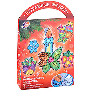 Glass Painting Set with Stencil - Christmas Mood