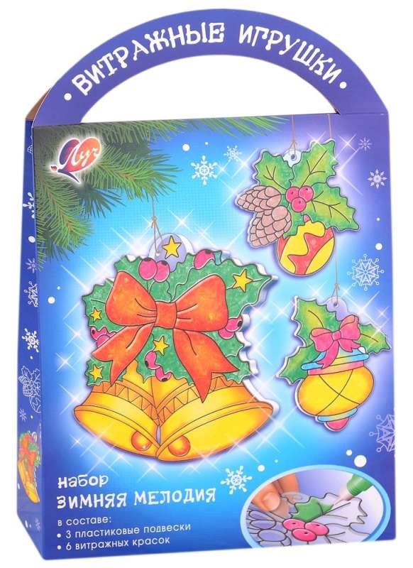 Glass Painting Set with Stencil - Winter Melody