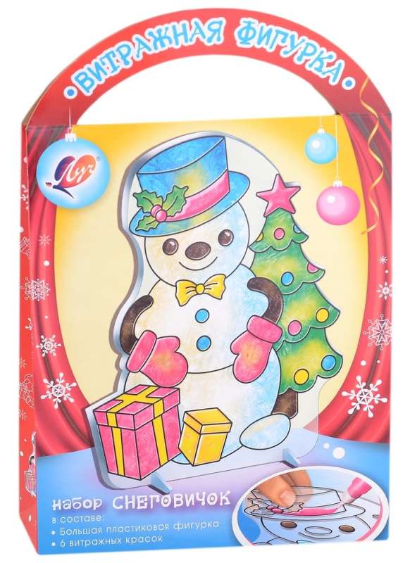 Set of Glass Paints with Stencil - Snowman