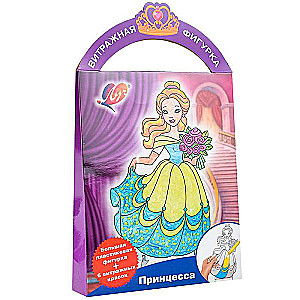 Glass Paint Set with Stencil - Princess