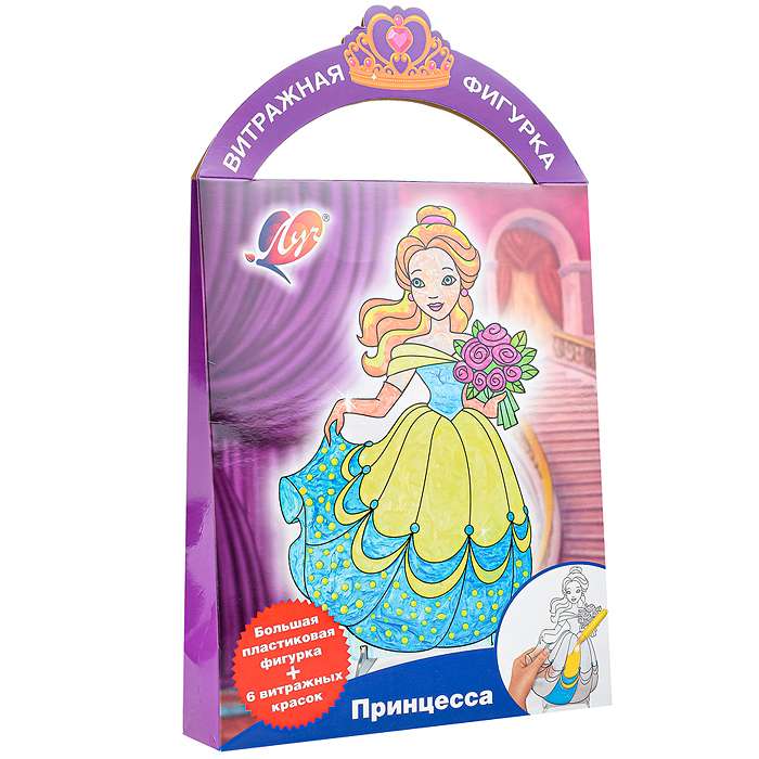 Glass Paint Set with Stencil - Princess