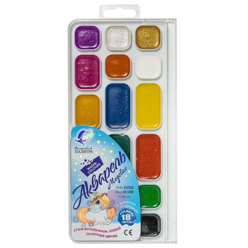 Watercolor - Magical Palette, 18 Colors, Without Brush