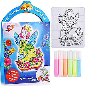 Glass Paint Set with Stencil - Flower Fairy