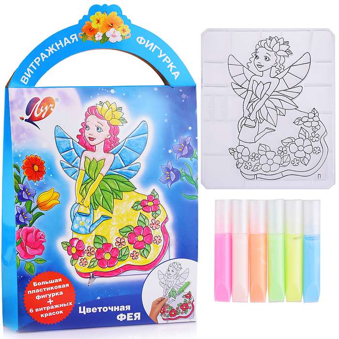 Glass Paint Set with Stencil - Flower Fairy
