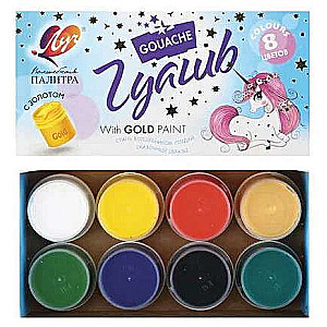 Guaša - Burvju palete, 8 krāsas, 15 ml