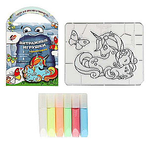Glass Paint Set with Stencil - Unicorns