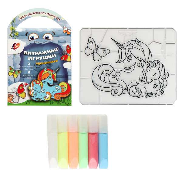 Glass Paint Set with Stencil - Unicorns