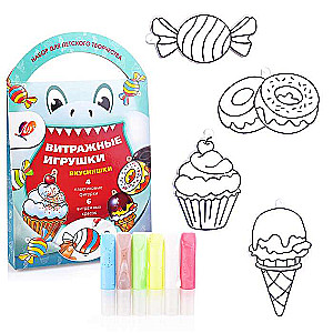 Glass Paint Set with Stencil - Treats